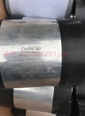大电流薄膜电容 高压高频谐振电容关断电容1700VDC 75UF