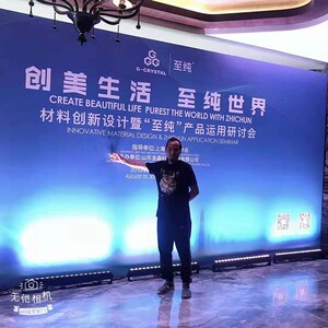 米熊 金晶至纯超白鱼缸办公桌客厅家用长方形玻璃 鱼缸客厅小型缸