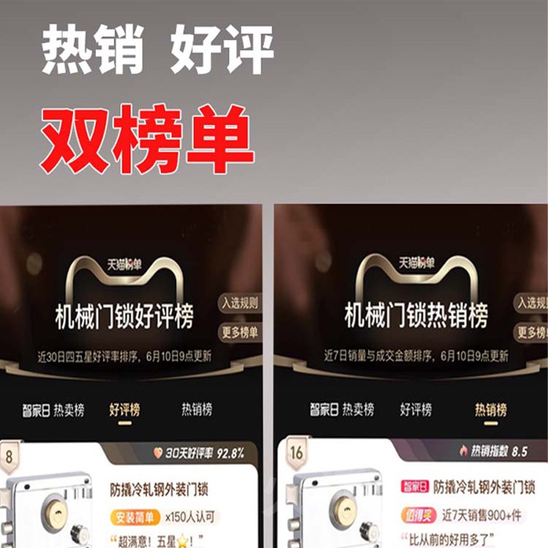 外装门锁老式防盗锁防撬家用大门铁门木门房门锁冷轧钢通用型锁具