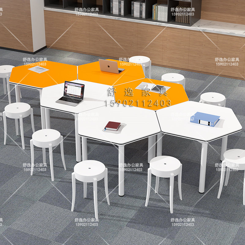 学校功能室桌椅儿童创意智慧课堂研讨团体活动桌创客心理辅导桌椅