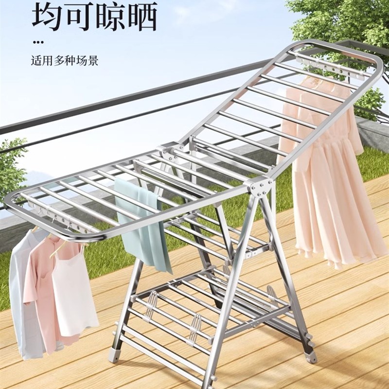 婴儿晾衣架落地折叠宝宝晒衣架不锈钢多功能可折叠晾衣架家用室内