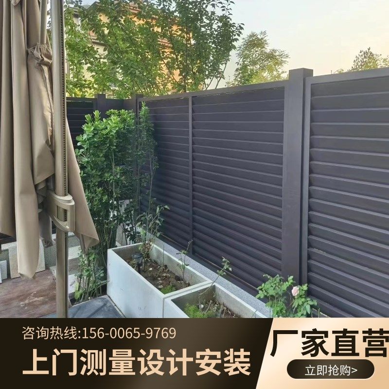 铝艺护栏铝合金围栏中式简约别墅围墙花园庭院铁栅栏室外栏杆定制