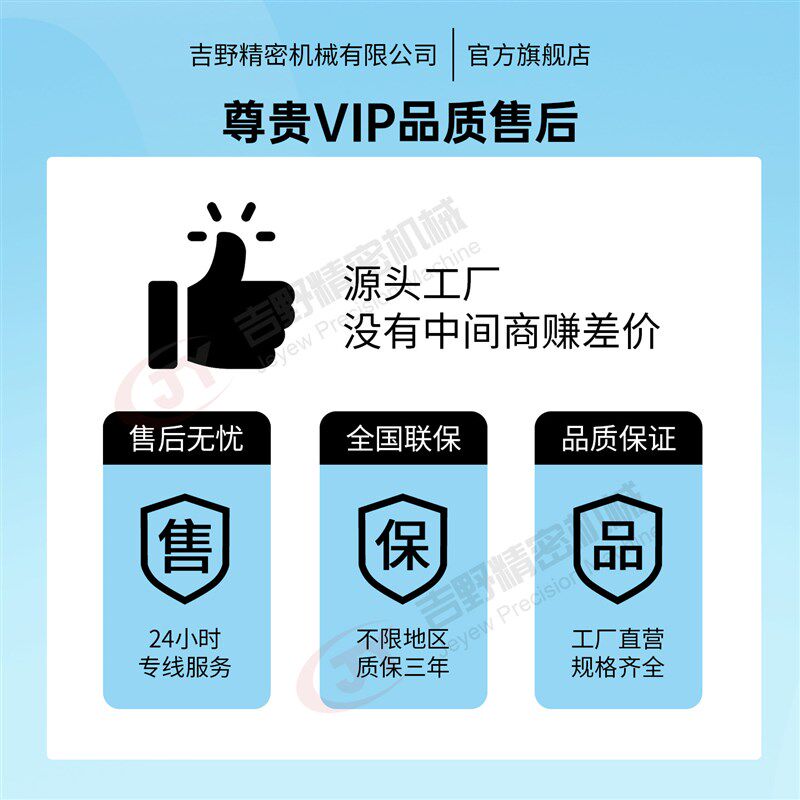 数控钻攻机T600立式高速钻攻中心钻攻铣镗一体CNC数控电脑锣加工