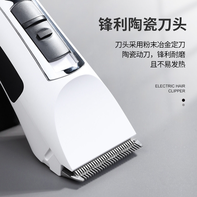 专业电动理发推剪 美发店电剪可替换刀头 理发师专用电推剪工具