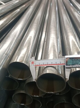 外径59 60 63 65 68 70 73 75mm精密无缝钢管壁厚2mm铁管空心圆管