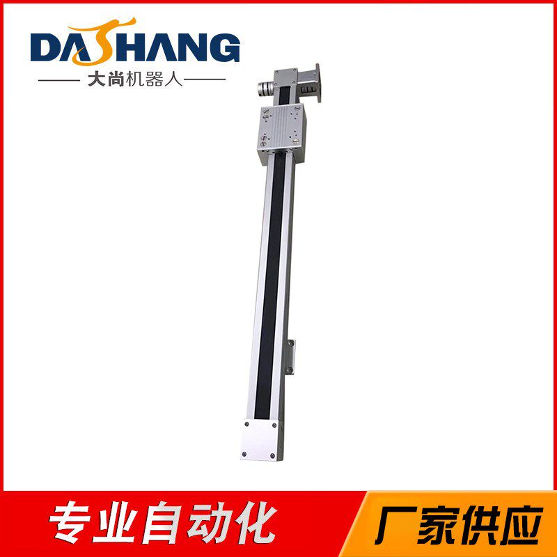 同步带驱动线性模组TDS-7070精密激光高速直线导轨电动封闭滑台