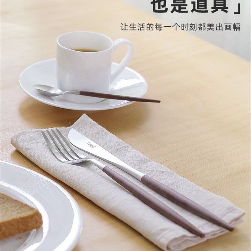 【官方授权】葡萄牙Cutipol复古棕银不锈钢餐具牛排刀叉勺筷套装