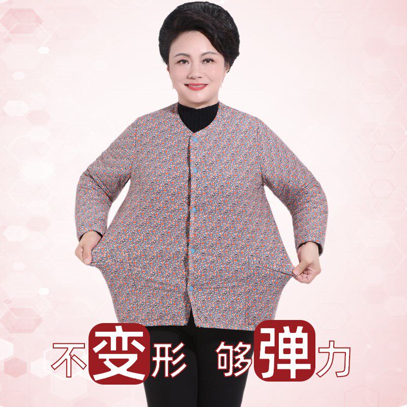 中老年人女轻薄款驼绒棉服妈妈秋冬装内胆小棉衣保暖内穿贴身棉袄