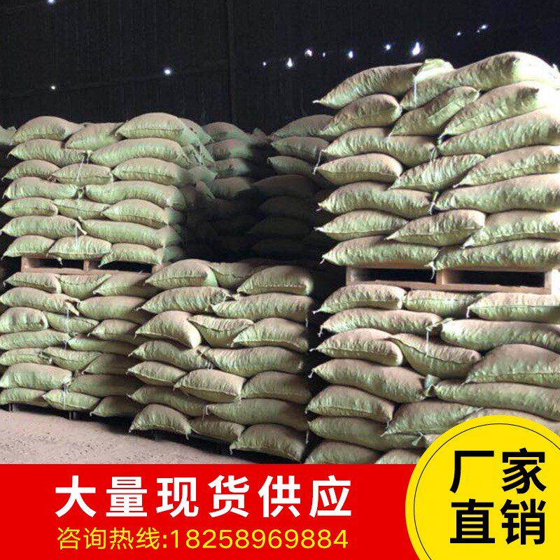 自产自销生物颗粒 生物质颗粒燃料 红木木屑颗粒锅炉不结焦热值高