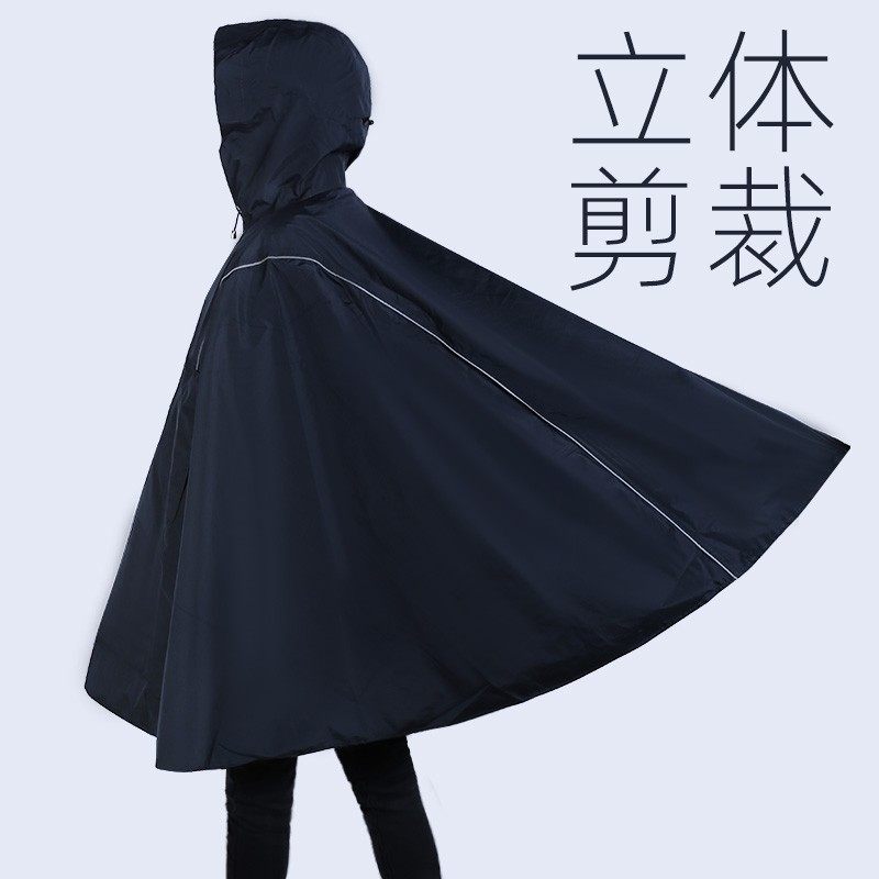 山地自行车专用雨衣骑行女男款防雨全身便携轻便学生单人骑车雨披