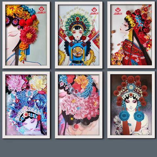 原创卷纸画A3中国风材料包戏曲成品diy手工大4开立体非遗社团A4