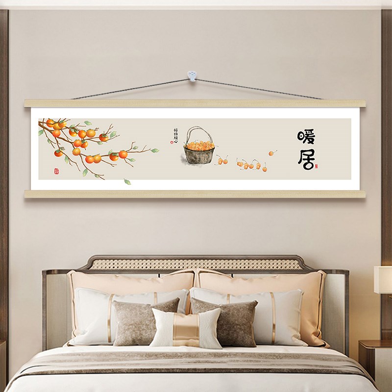 暖居新中式客厅背景墙装饰画 画温馨卧室床头挂画 画高档饭厅挂布