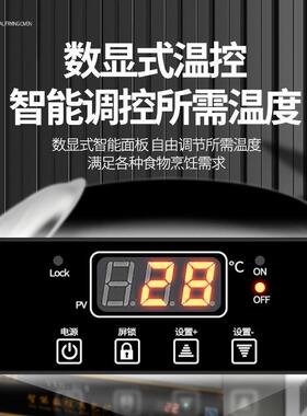 迈欧宝电煎包锅商用生煎包炉水煎包全自动煎饺锅贴电饼铛单面加热