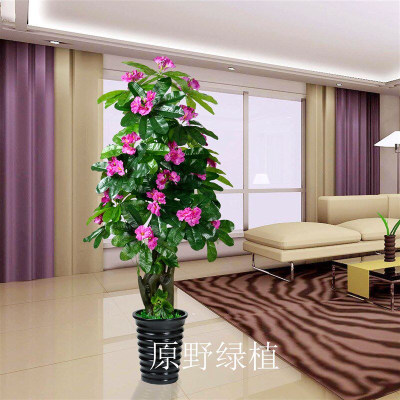 假花招财花树红紫仿真花客厅落地套装塑料花艺大型装饰花盆栽摆设
