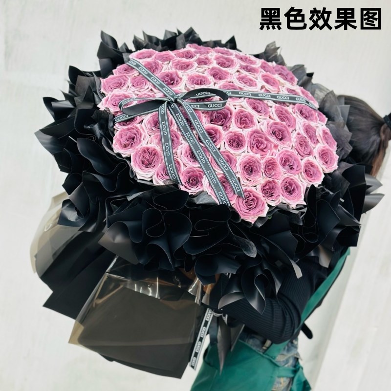 超大号花束壳成品花束壳包好花束全套材料圆形花束鲜花diy包装纸