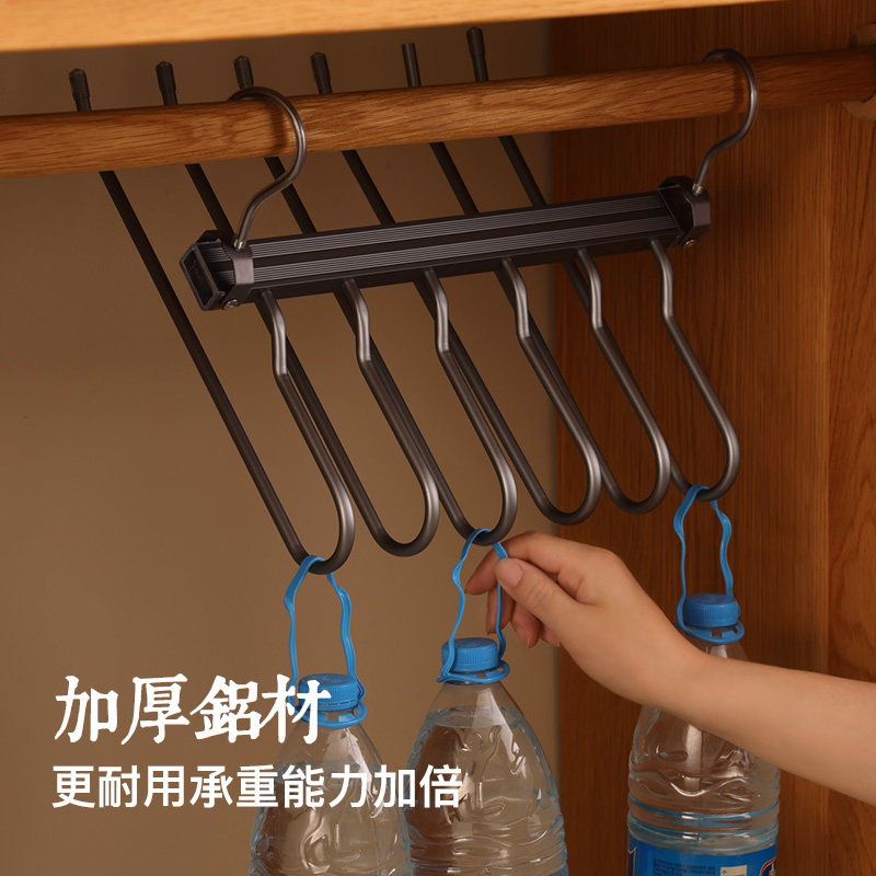 可挂6条裤子家用衣柜铝合金整理收纳魔术多层裤架6层防锈防晒裤挂