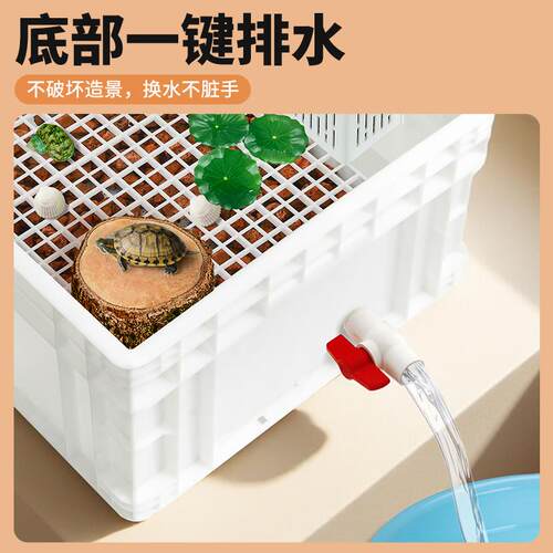 大型乌龟缸新款生态雨淋造景爬宠缸底滤免换水家用饲养鳄龟周转箱