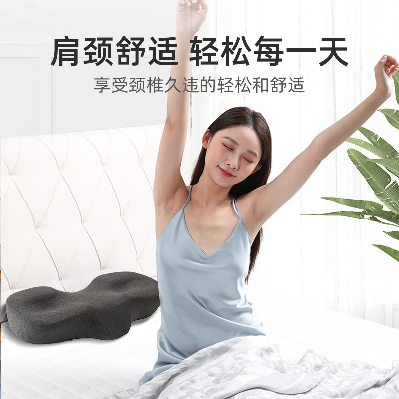 侧睡不压脸颈椎枕头护颈非修复辅助睡眠美容防法令纹劲椎睡觉专用