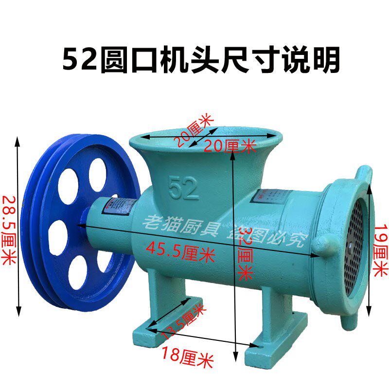 52/62大型绞肉机商用碎骨机养殖场绞鸡骨架养狗场碎鱼机绞辣椒机