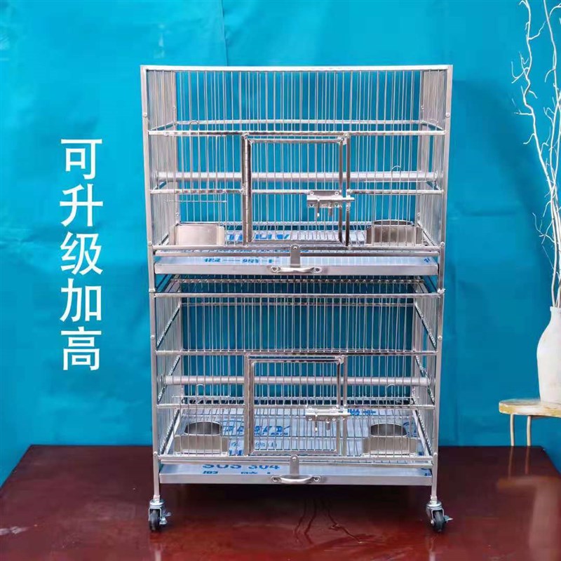 不锈钢鸟笼304大中小号玉鸟繁殖笼鹩哥鸟笼子玄凤大号室内别墅笼