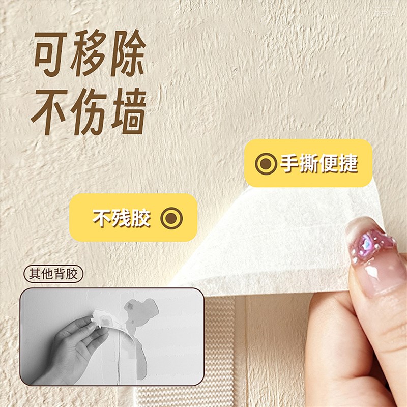 创意照片墙背景板复古毛毡板墙贴拍立得相框组合家庭照片展示墙