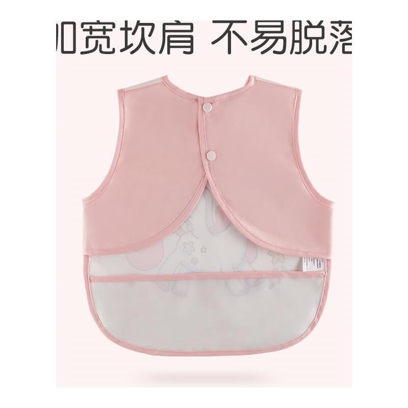 宝宝吃饭围兜饭兜儿童防水防脏罩衣夏季婴儿辅食无袖围裙幼儿园女