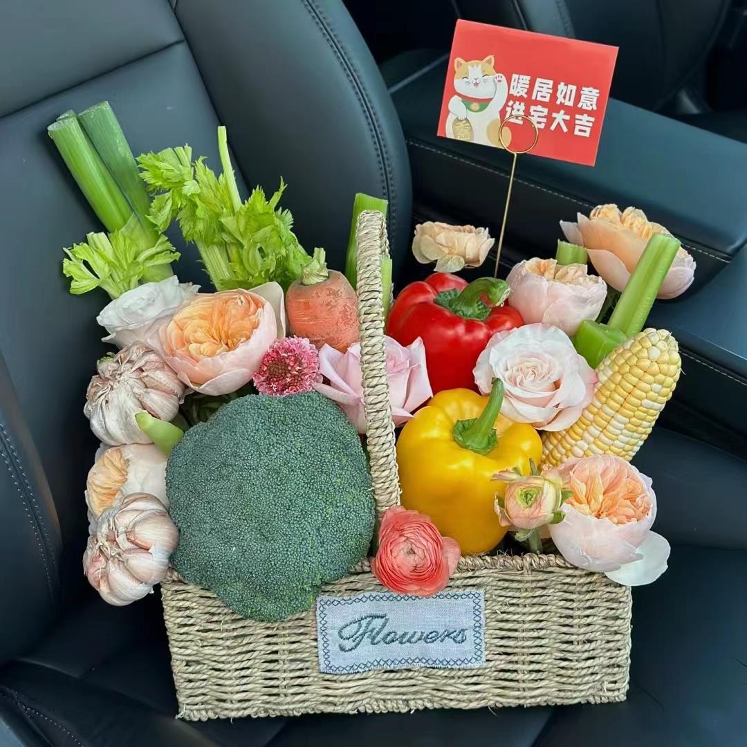 蔬菜花篮花束鲜花同城速递配送花束水果创意北京深圳广州成都重庆