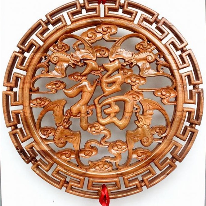 天然桃木五福临门挂件圆形挂盘工艺礼品摆饰蝙蝠福字家居客厅玄关