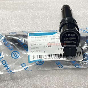 春风摩托车高压包400NK650NK400GT原厂点火线圈国宾MT火花塞通用