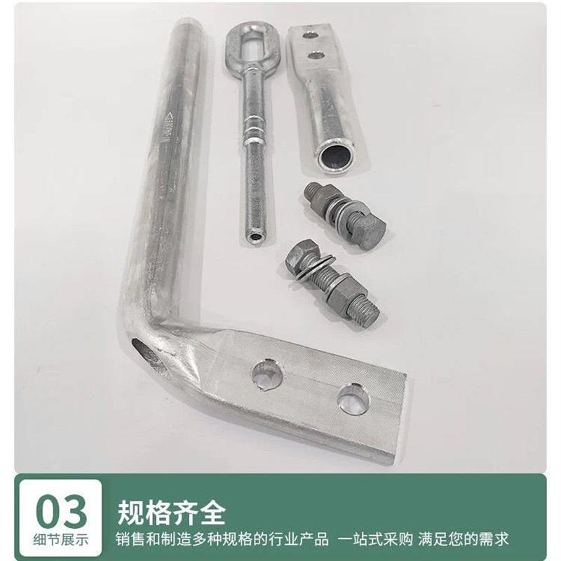 液压型耐张线夹NY液压钢锚整锻BG铝合金压缩型引流板国标正品