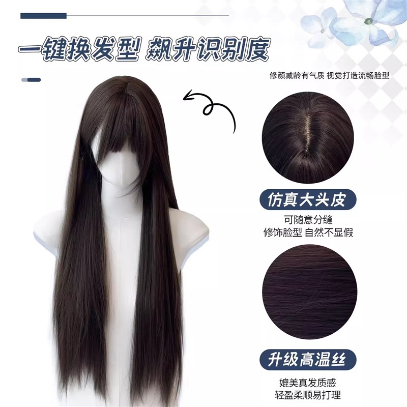 假发女长发Lolita齐刘海黑长直80cm少萝甜妹长直发日系jk全头套式