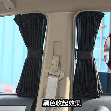 上下双轨道汽车窗帘小轿车用遮阳帘车载侧窗防晒隔热纱窗网通用型