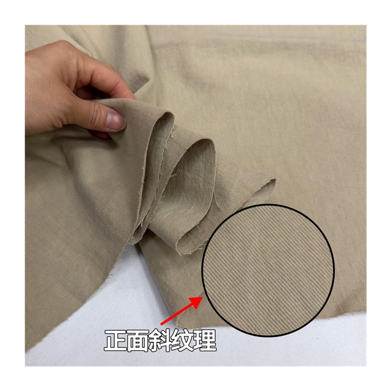 汉麻布料纯色砂洗汉麻棉斜纹牛仔亚棉麻布料春夏裤子外套服装面料
