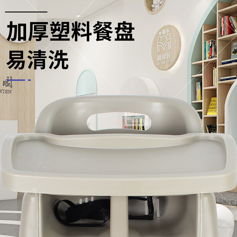 餐厅饭店BB学坐椅餐椅餐桌婴儿吃饭椅儿童宝宝餐椅家用多功能