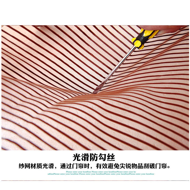 夏季防蚊门帘自吸全磁条魔术贴可拆卸静音家用纱门帘定做门市