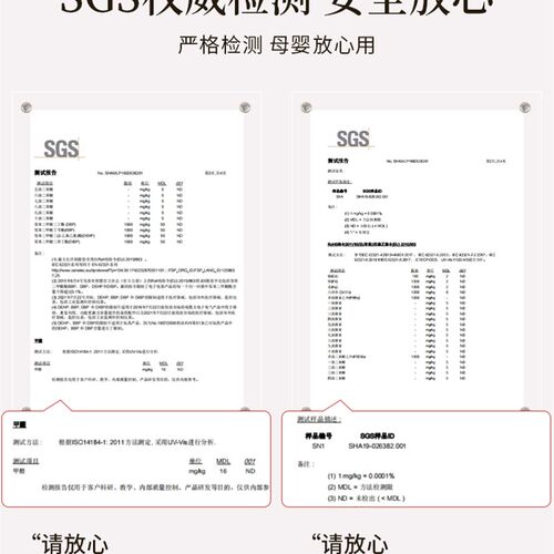 榻榻米软包墙围靠背2023新款儿童房无床头靠垫硬包墙贴自粘高级感