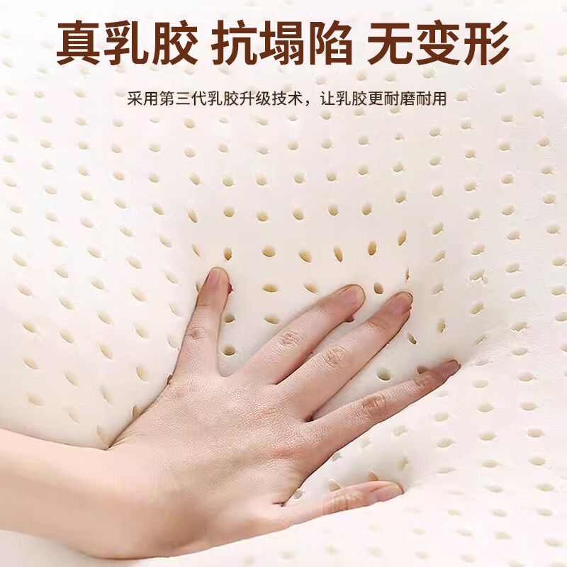 a类母婴级新生婴儿专用拼接床垫子乳胶护脊无甲醛幼儿园褥子定制