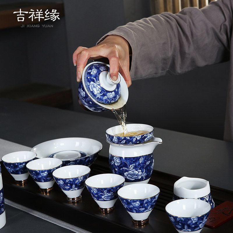 青花瓷盖碗德化高白瓷敬茶杯陶瓷功夫茶具泡茶碗介杯三才碗套装