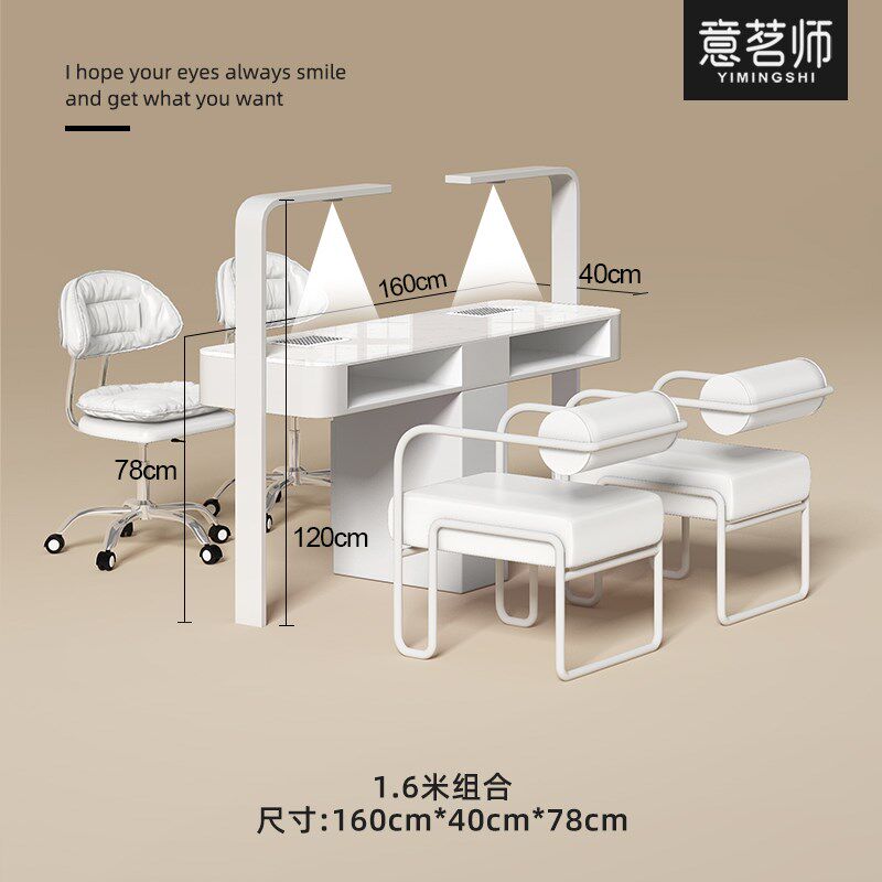 意茗师M2奶油风大理石大功率带吸尘器烤灯美甲店桌子全套高端组合