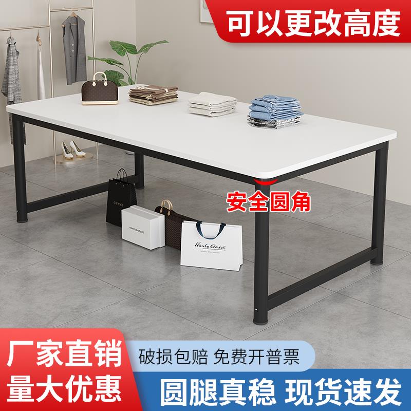 服装店展示桌女装店桌展示台中岛服装架鞋包童装橱窗长条桌流水台