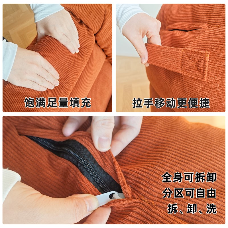 懒人沙发可躺可睡单人沙发卧室小型窝窝椅女生卧室房间榻榻米座椅