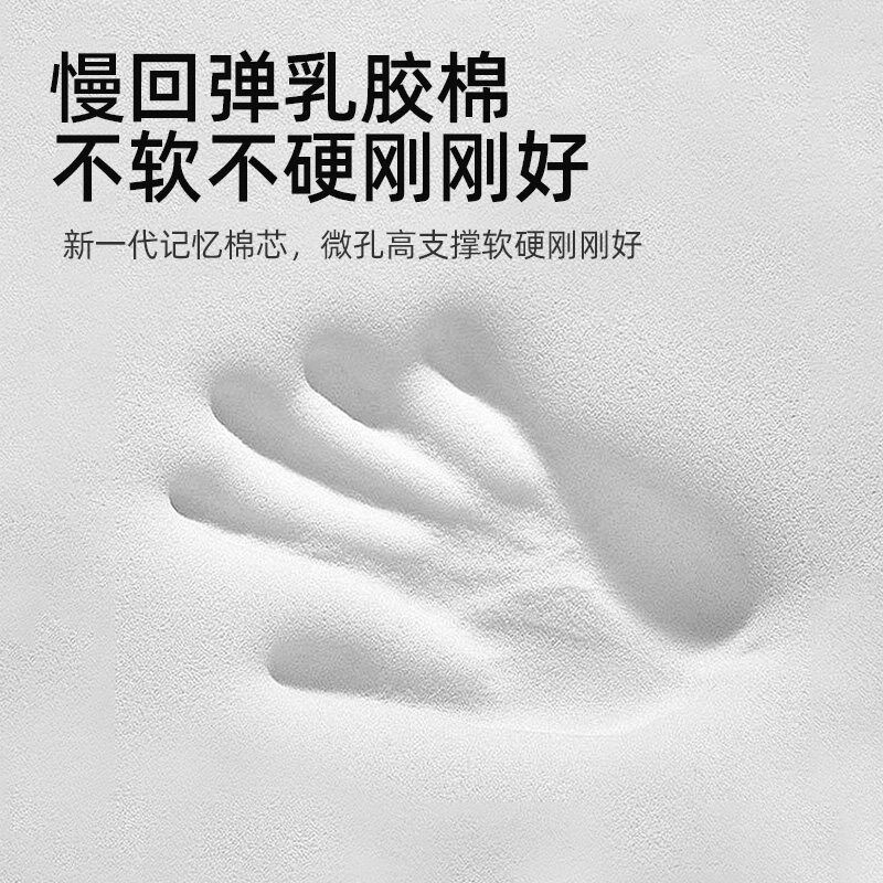迈巴赫二代汽车头枕腰靠套装护颈枕记忆棉车内座椅车载靠枕软枕头