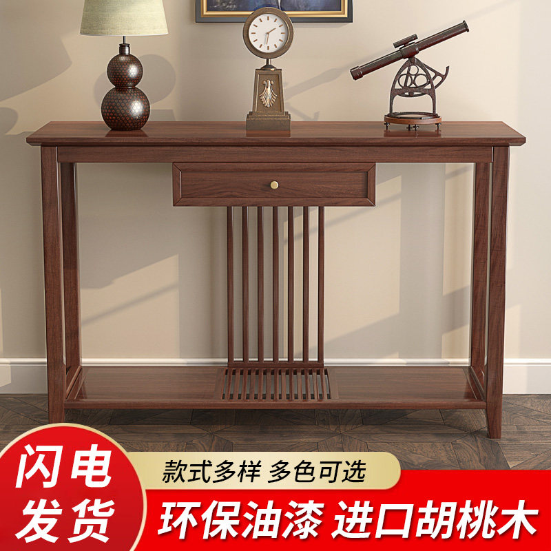 实木玄关桌子靠墙长条案窄端景台客厅条几玄关柜新中式供桌玄关台