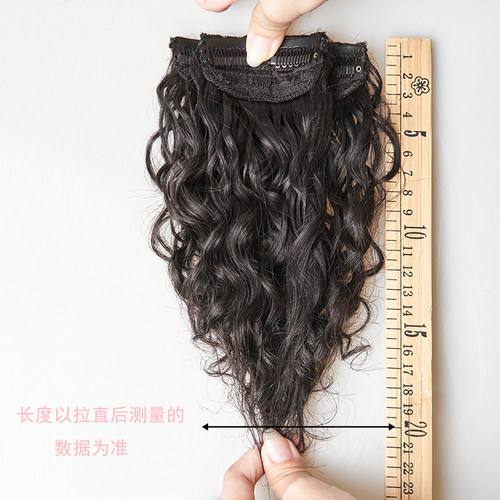 真发发片隐形无痕接发卷发小片假发片女小卷羊毛卷真人发丝网红卷