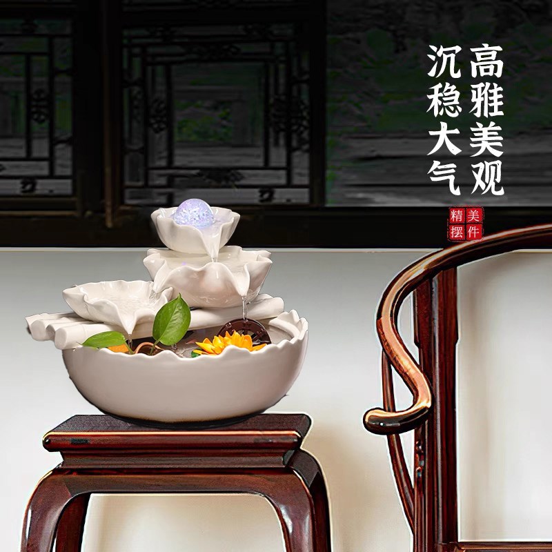陶瓷鱼缸荷花流水摆件循环水办公桌装饰客厅桌面招财风水轮凤水球