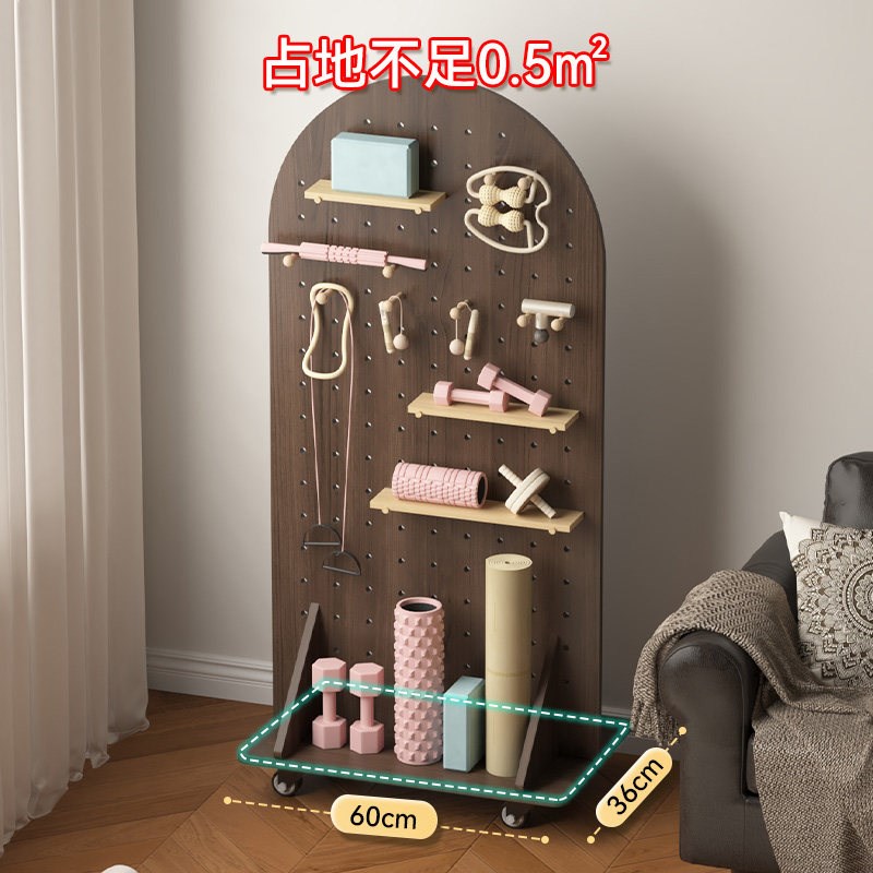 健身器材瑜珈垫收纳层架立式洞洞板置物架可移动护具体育用品放置