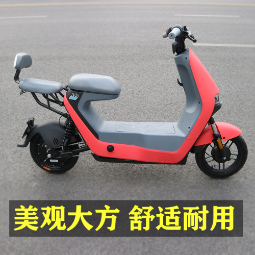 适用于JiuHaoA配件电动车A30C后座靠背A65载人套件A40后脚踏C35