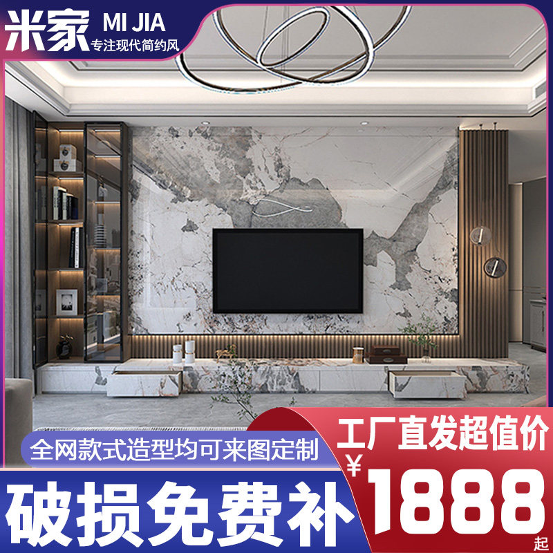 新款悬空岩板电视背景墙瓷砖现代简约大理石材客厅装饰轻奢影视墙
