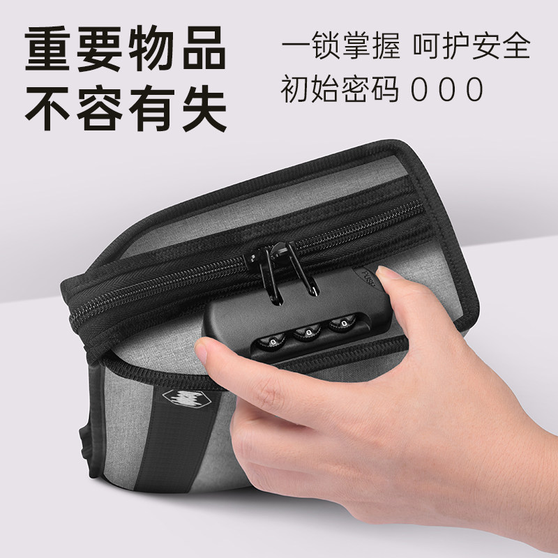 公章包多功能带锁票据收纳多格便携印泥公张袋营业执照印章收纳盒