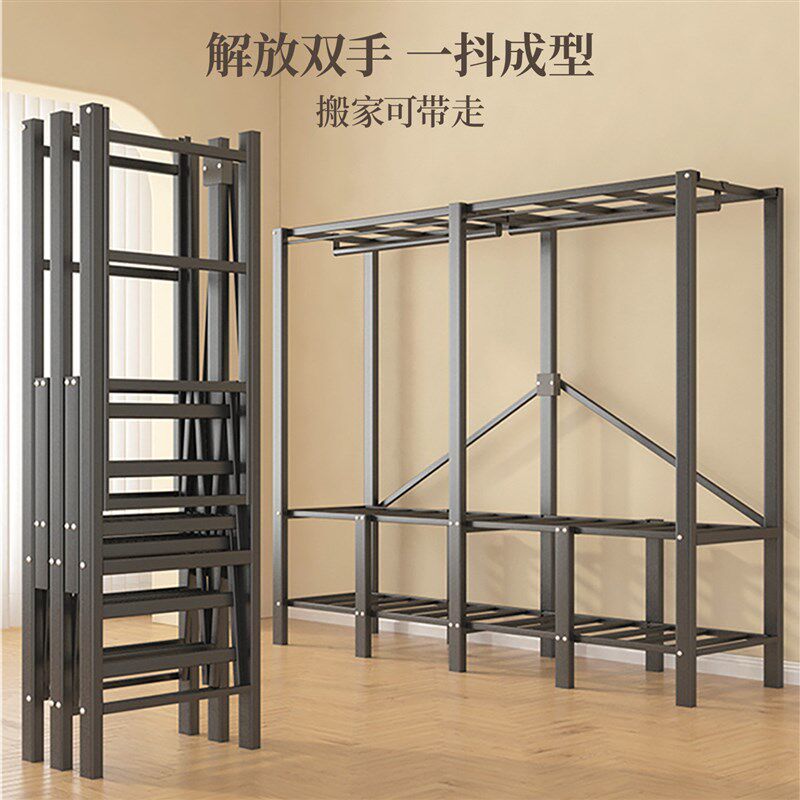 衣柜家用卧室挂长版大衣出租房用免安装折叠衣服收纳柜简易布衣橱